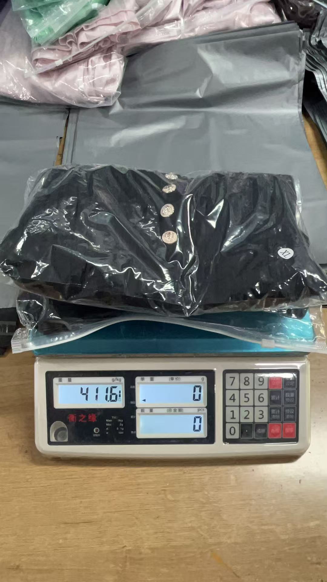 Ivy - French collar dress